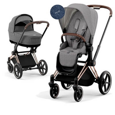 Cybex priam manhattan grey plus 2025