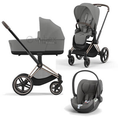 Cybex Priam IV 