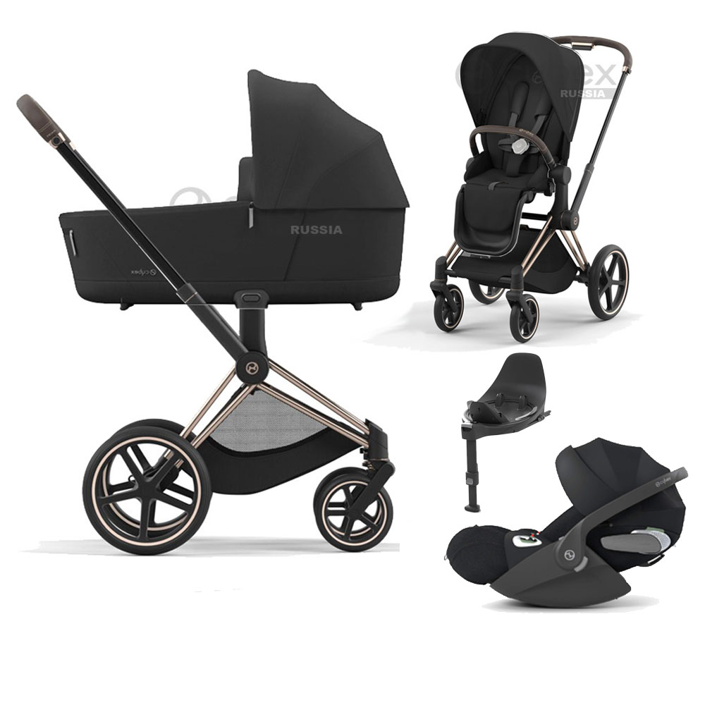 Cybex Priam IV 