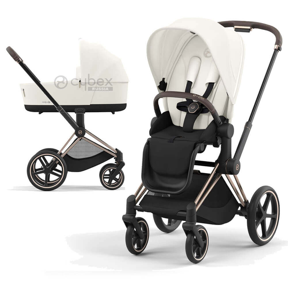 Cybex Priam IV 