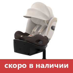 Cybex Sirona S (с базой isofix)