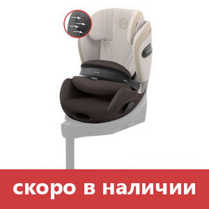 Cybex Anoris S Airbag (без базы)