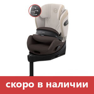 Cybex Anoris S Airbag (с базой)