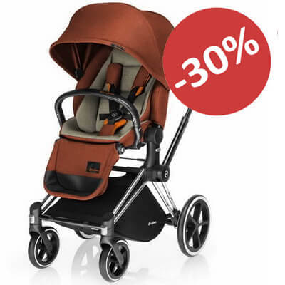 Cybex Priam Lux (прогулочная)