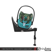 Cybex Cloud Z i-Size, We The Best - We The Best + Isofix база