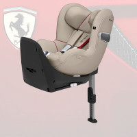 Автокресло Cybex Sirona Z i-Size + Base Z - Scuderia Ferrari - Silver Grey