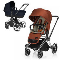 Cybex Priam Lux 2-в-1 - Autumn Gold / Midnight Blue