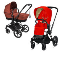 Cybex Priam III 