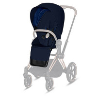 Cybex Priam III Seat Pack - набор для прогулочного блока - Midnight Blue Plus