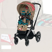 Cybex Priam III by Karolina Kurkova (прогулочная) - One Love - Chrome/Black