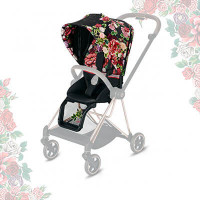 Cybex Mios Seat Pack - Spring Blossom - Spring Blossom Dark