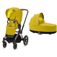 Cybex Priam III 
