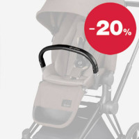 Бампер для коляски Cybex Priam - Priam LUX