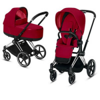 Cybex Priam III 