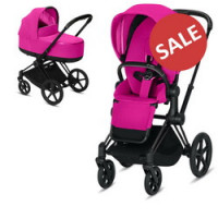 Cybex Priam III 