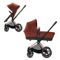 Детская коляска Cybex Priam Light (2-в-1) - Rose Gold / Autumn Gold