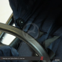 Бампер для коляски Cybex Balios / Talos / Gazelle - Черный (пластик)