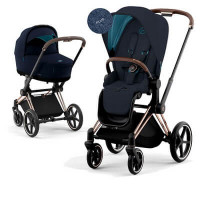 Cybex Priam IV 2022 