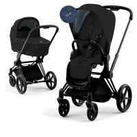 Cybex Priam IV 2022 