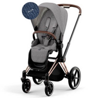 Cybex Priam IV 2022, Plus Edition (прогулочная) - Manhattan Grey / Rose Gold
