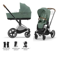 Cybex Priam IV 