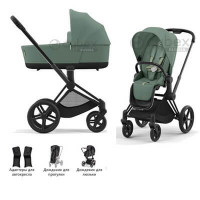 Cybex Priam IV 