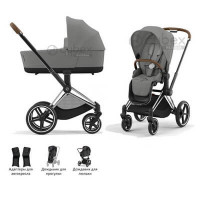 Cybex Priam IV 