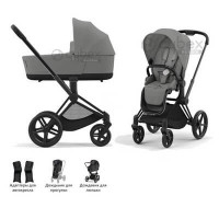 Cybex Priam IV 