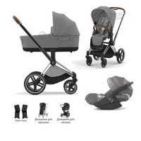 Cybex Priam IV 