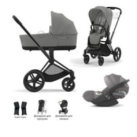 Cybex Priam IV 