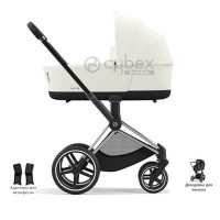 Cybex Priam IV - Off White (для новорожденных) - Chrome Black / Off White