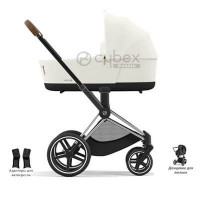 Cybex Priam IV - Off White (для новорожденных) - Chrome Brown / Off White
