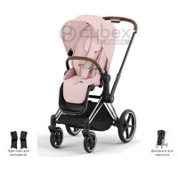 Cybex Priam IV - Peach Pink (прогулочная) - Chrome Brown / Peach Pink