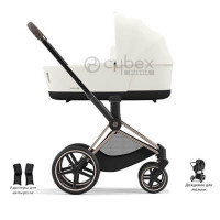 Детская коляска Cybex Priam IV (для новорожденных) - Off White / Rose Gold