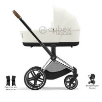 Детская коляска Cybex Priam IV (для новорожденных) - Off White / Chrome Brown