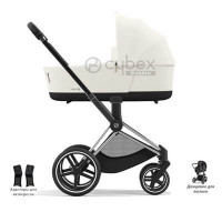 Детская коляска Cybex Priam IV (для новорожденных) - Off White / Chrome Black