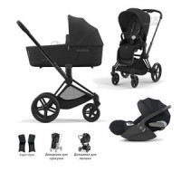 Cybex Priam IV 