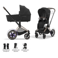 Детская коляска Cybex e-Priam IV 