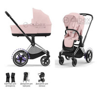 Детская коляска Cybex e-Priam IV 