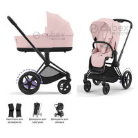 Детская коляска Cybex e-Priam IV 