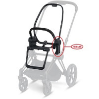 Механизм складывания прогулочного блока Priam III - ЛЕВЫЙ 2.0