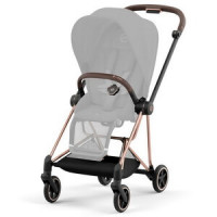 Шасси для Cybex Mios 3 - Rose Gold