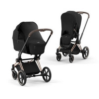 Cybex Sun Sail - защита от солнца - Черный