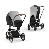 Cybex Sun Sail - защита от солнца - Серый