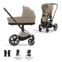 Детская коляска Cybex Priam IV 