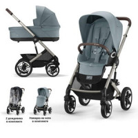 Cybex Talos S Lux (2-в-1) - Stormy Blue