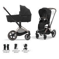 Детская коляска Cybex Priam IV 
