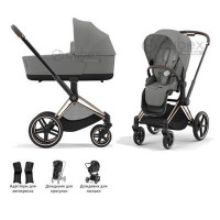 Cybex Priam IV 