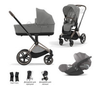 Cybex Priam IV 