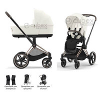Cybex Priam IV 